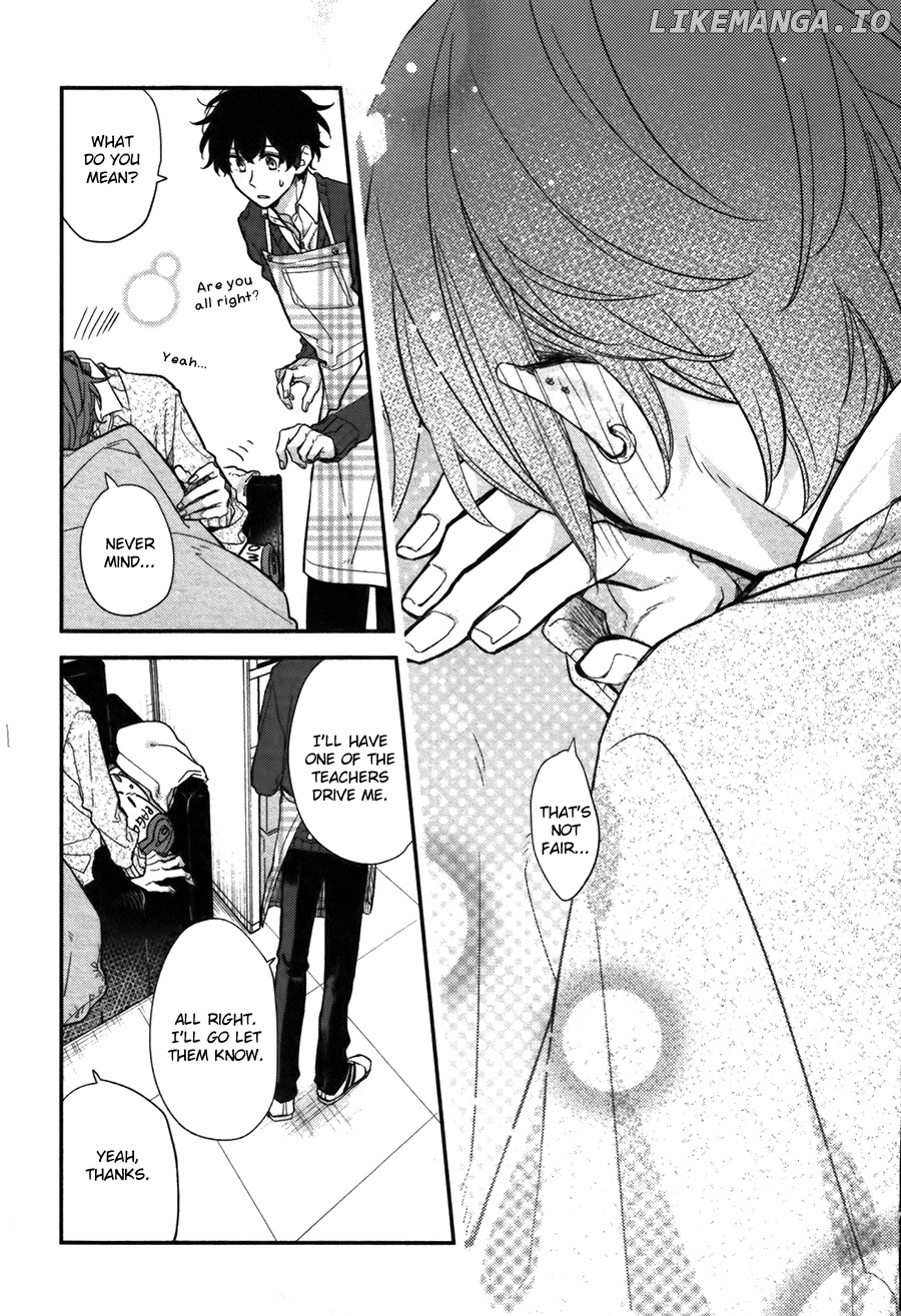 Sasaki to Miyano, Chapter 25 image 11